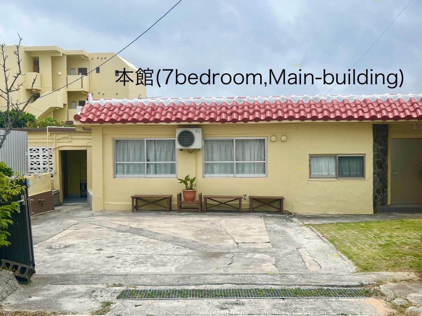 北谷 Vacation House Malapua Chatan Ngoại thất bức ảnh